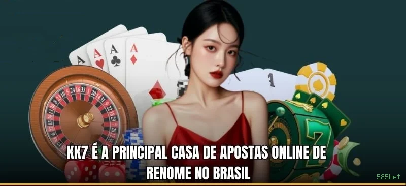 cassino_主图